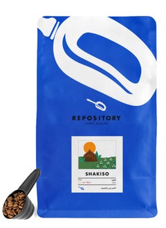 Buy Coffee bean SHAKISO natural for Espresso And Filter 250G Unground roasted coffee beans for specialty coffee With a coffee scale spoon in Saudi Arabia