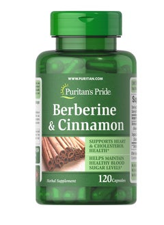 Buy Berberine and Cinnamon, 120 Capsule in Saudi Arabia