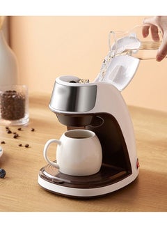 Buy Small household coffee machine 300ml fully automatic 1 cup American coffee machine for home office in UAE