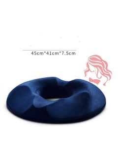 اشتري Memory foam seat cushion massage anti hemorrhoids hip push up yoga orthopedic comfort tailbone pillow car office chair pad (dark blue)for women في الامارات