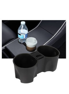 اشتري Center Console Cup Holder for Tesla Model 3 / Y 2021 2022, Silicone Slot Slip Limit Clip Insert Car Accessories Bottle Coffee Mug في الامارات