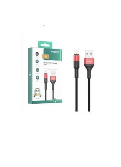 Buy Mecha Fast Charging 2.4A Cable For Iphone Lightning Black 2m CC-54 in Saudi Arabia