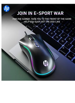 Buy HP G100 USB WIRED OPTICAL GAMING MOUSE WITH 3 DPI ADJUSTABLE MODES, 4 BUTTONS in Egypt