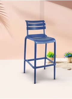 Buy Russo Bar Chair Kitchen Counter Height Bar Stool High Chair Furniture For Dining Room Kitchen Bar - Blue in UAE