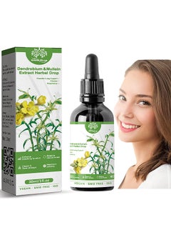 اشتري Clear Breath Dendrobium And Mullein Extract - Powerful Lung Support And Clean Breathing, Herbal Lung Health Serum, Root Mullein Extract Herbaceous, Suitable For Daily في الامارات