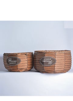 Buy Wicker sat Small size in Egypt