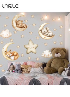 Buy Cartoon Good Night Bear Wall Stickers, Clouds and Stars Moon Wall Stickers, DIY Movable Large Art Deco, Peel & Paste, Suitable for Kids, Baby Boys, Girls, Playroom Bedroom Decoration in Saudi Arabia