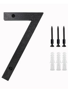 اشتري 8’’ Modern Floating House Numbers for Outside Large Black Shadow Home Number with Nails Kit & Template Easy to Be Mounted for Exterior House Address Garage Gate Street Farmhouse Number 7 في السعودية