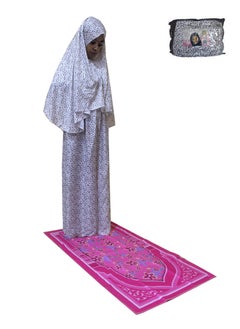 Buy Girls Prayer Set sheet With Mat Multicolor in Saudi Arabia