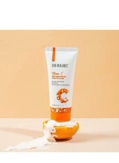 Buy Vitamin C Brightening & Hydrating Hand & Foot Cream in Saudi Arabia