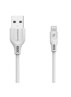 Buy Fast IPhone USB Charging Cable in Saudi Arabia