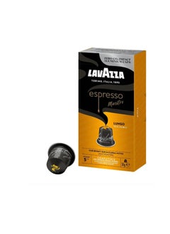 Buy Lavazza Espresso Maestro Lungo Compatible by Nespresso -10 Capsule in Egypt