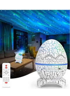 Buy LED Starry Sky Projector – Galaxy Planetarium Projector with Remote Control, Bluetooth Speaker, and White Noise in UAE