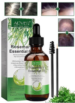 Buy 60 ml Rosemary Essential Oil  for Hair Growth Pure Organic Rosemary Oil for Dry Damaged Hair and Growth Hair Scalp Oil  Pure and Natural Premium Quality Oil Hair Loss Treatment Oil for Men and Women in UAE