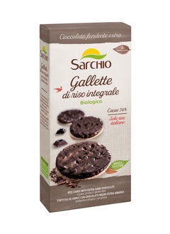 Buy Rice biscuits covered with dark chocolate, 100% healthy biscuits. in Saudi Arabia