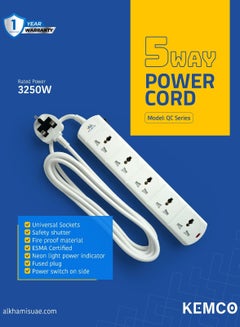 Buy Kemco 5 Way 3 Meter Extension Socket Power Cord Power Strip QC6125BW in UAE