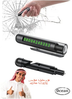 اشتري Portable Safety Hammer Emergency Escape Tool في السعودية