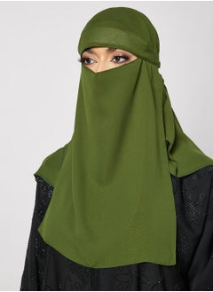 Buy Two Layered Niqab in Saudi Arabia