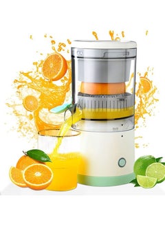 اشتري Electric Citrus Juicer,DIY Juicer with Powerful Motor and USB Charging Cable for Homemade Lime Juice/Orange Juice/Apple Juice/Pear Juice(Green) في السعودية