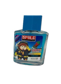 Buy Kids Perfume 
Smart 50 ml in UAE