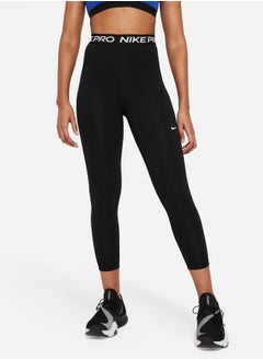 اشتري High-Waisted 7/8 Mesh Panel Leggings في مصر