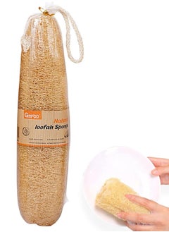 Buy Tech Egyptian Loofah Exfoliating Body Scrub – Natural Organic Luffa Spong– Perfect for Women and Men for Body and Face That Will Get You Clean in Saudi Arabia