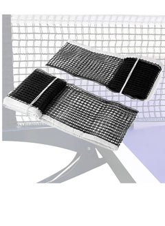 Buy 2pcs-70.8 inches Table Tennis Replacement Net，Heavy Duty String Tension Ping Pong Nets for Indoor/Outdoor Table Tennis Nylon Net, for Any Table 60 to 72 InchBlack Color in Saudi Arabia