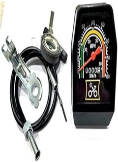 Buy Taiwan Bicycle Speedometer To Calculate The Speed in Egypt