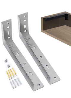 Buy Shelf Brackets 12.6 inch - 2pcs Hidden Suspended Wall Mounted Heavy Duty Corner Brace Joint Right Angle L Shaped Bracket for DIY Table Bench Countertop - Silver in UAE