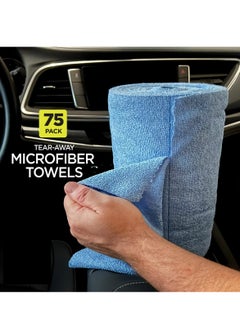 اشتري Microfiber Cleaning Cloth Pack of 75 Point break type Easy Tearing Microfiber Towels in a roll Multipurpose cleaning for Auto & Home Random color 30*30cm Random Color في الامارات