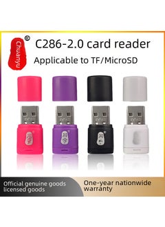 Buy Kawau C286TF MicroSD USB2.0 Mini Card Reader for Phones Random color in UAE