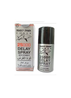 اشتري Long Time Spray for men في الامارات