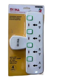 Buy 4-Way T-Socket Extension With Individual Switch White in UAE