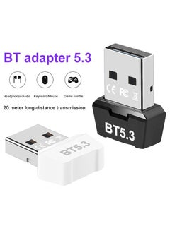 Buy USB Bluetooth 5.3 5.1 Dongle Adapter for PC Speaker Wireless Mouse Keyboard Music Audio Receiver Transmitter Bluetooth Dongle in Saudi Arabia