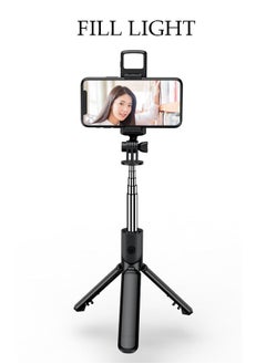 Buy Gimbal Stabilizer for Smartphone Extendable Selfie Stick Tripod with Wireless Remote Fill Light and Auto-Balance Phone Holder for All Cell Phone in Saudi Arabia