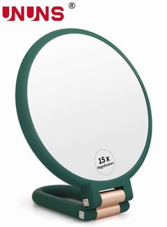 Buy Mirror With Stand,2-In-1 Table And Hand Held Mirror,1X 15X Magnifying Foldable Double Side Mirror,Army Green 24x13.5 Centimeter in UAE