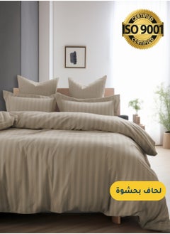 Buy Microfiber Hotel Comforter Sets, Fits 120 cm x 200 cm Size Bed, Duvet Filling Included, 5 Pcs Single Size, Hotel Stripe Pattern in Saudi Arabia