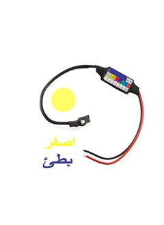 Buy LED flash sensor-suitable for cars, bicycles and motorcycles running on 12V multi-use slow yellow color in Egypt