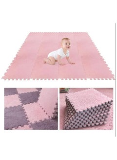 Buy 12Pcs Foam Play Mat 30x30x1cm Puzzle Play Mats Floor for Kids Soft Plush Interlocking Foam Mat Set with Edges for Floor Protection Yoga Fitness Workout Mats kids Play Mats (pink) in Saudi Arabia