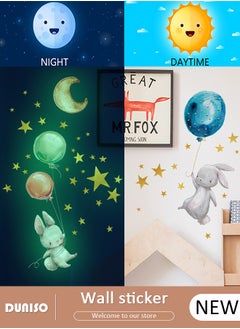 اشتري Night Light Wall Sticker Cartoon Rabbit Wall Sticker Decorantion Painting Home Decoration For Children's Playroom Living Room 28*38cm في الامارات