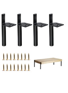 اشتري Metal Furniture Legs Set of 4 Modern Coffee Table Legs Metal Home DIY Projects Feet Replacement for Sofa Dresser Table Couch Mid-Century Style Metal Replacement Legs for Chairs Black 6 Inch في الامارات