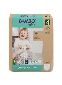 اشتري Bambo Nature Eco-Friendly Pants Diapers Paper Bag, Size4  7To14kg (20 counts) في الامارات