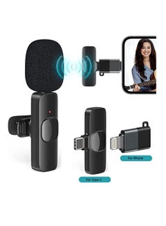 Buy K9 Wireless Collar Clip Microphone For iPhone/iPad & Type C 2 In 1 Mobile Phones Supported Lapel Lavalier Mic in UAE