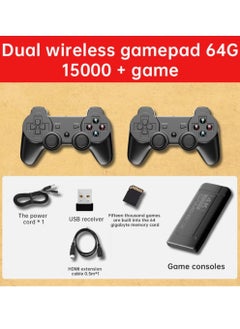 Buy 4K HD video game console, dual 2.4G wireless controllers, plug-and-play video game stick, built-in 15,000 games, retro handheld game console in Saudi Arabia