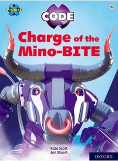 Buy Project X CODE: Lime Book Band, Oxford Level 11: Maze Craze: Charge of the Mino-BITE in UAE