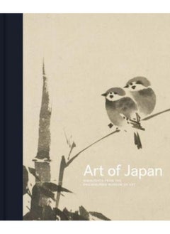 اشتري Art of Japan : Highlights from the Philadelphia Museum of Art في الامارات