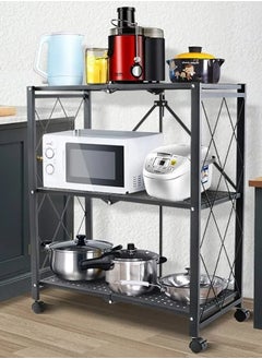 اشتري 3-tier kitchen iron storage rack organizer في السعودية