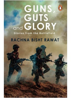 اشتري Guns, Guts and Glory: Stories from the Battlefield (Box Set) في الامارات