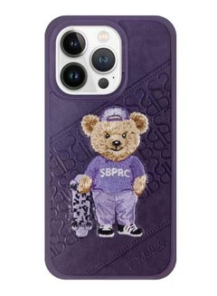 Buy Case for Apple iPhone 14 PRO Crete Series Protective Leather Case Cover Purple in UAE