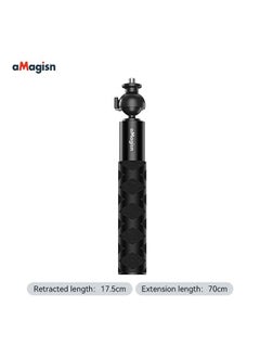 Buy aMagisn 70cm Ball - Head Selfie Stick with 1/4" Mount - Extensible Accessory for DJI/GoPro/Insta360 Action Cameras in UAE